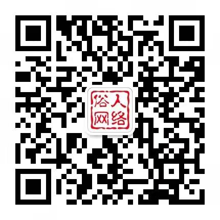 扫一扫加微信-俗人博客网