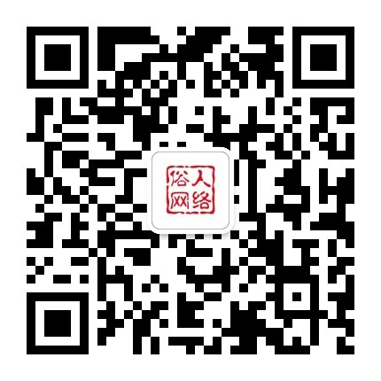 官方公众号-俗人博客网