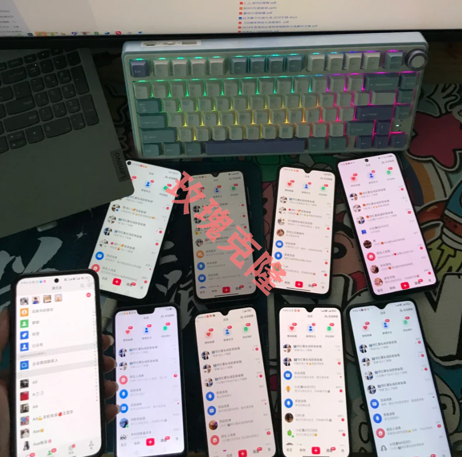 图片[6]-玫瑰克隆工具详细介绍-俗人博客网