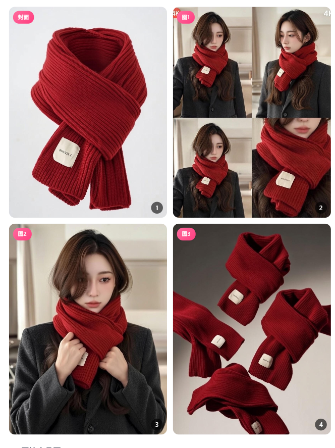 图片[37]-玫瑰克隆工具详细介绍-俗人博客网