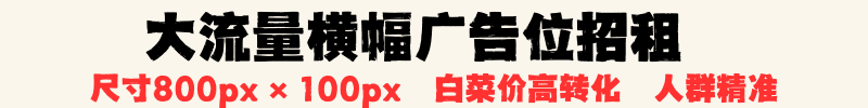 俗人博客网-资源网,技术网,源码网,线报网,导航网,写真网,俗人网络科技工作室