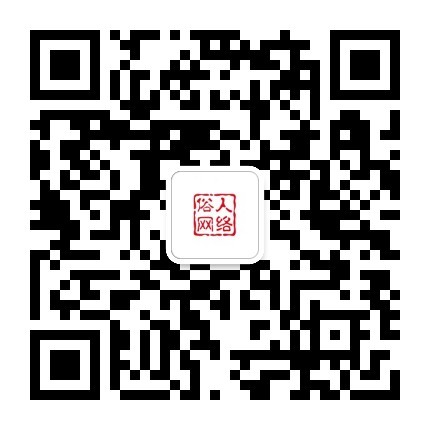 官方服务号-俗人博客网