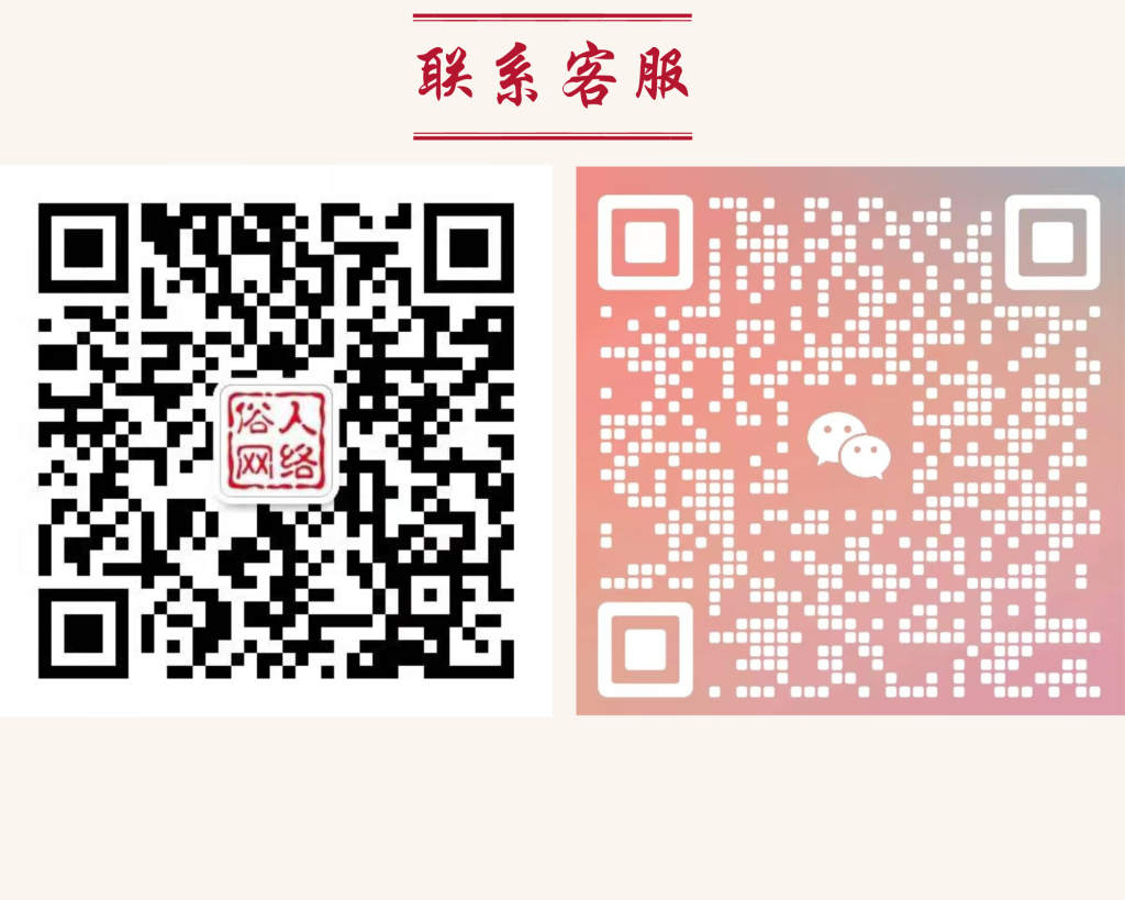 图片[1]-救命！自媒体搞钱别瞎卷了🔥玫瑰克隆AI直接抄近道，少走1年弯路-俗人博客网